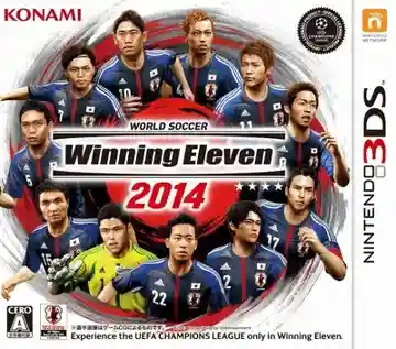World Soccer Winning Eleven 2014 (Japan)